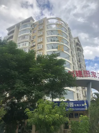 Yuanjiang Chengbao Apartment Отели в г. Юаньцзян