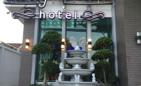 Samranchaykhong Hotel - Housity
