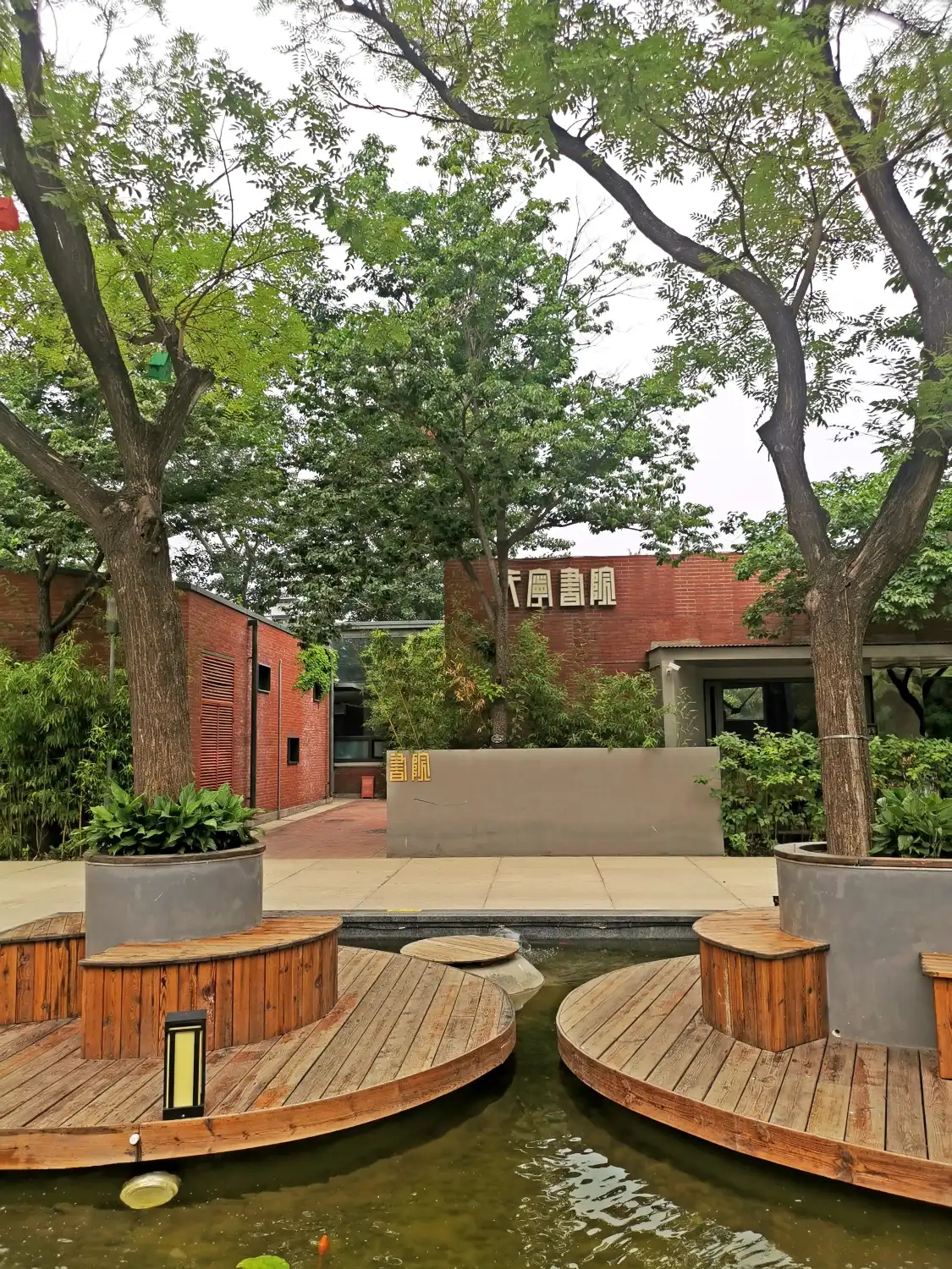 Hotels near Tianning No. 1 Cultural and Technological Innovation Park