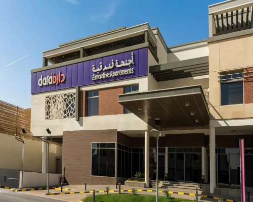 Dara Al Rayan Hotels near Al Rawdah