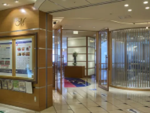 和歌山格蘭比亞大酒店 和歌山酒店