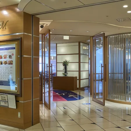 Hotel Granvia Wakayama