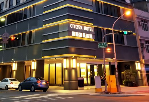 5. 인터내셔널 시티..