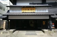 Wasuki Tsukasakan