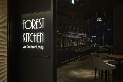 バー ホテルメトロポリタン仙台イーストの写真