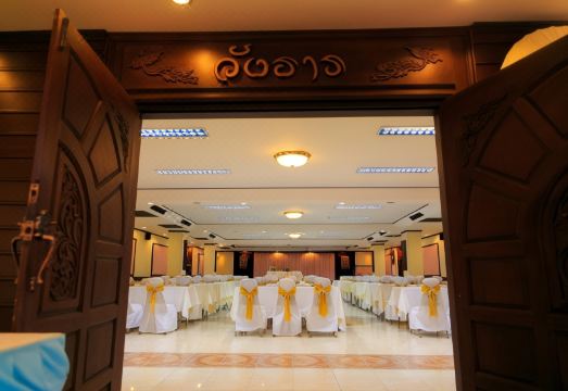 리젠트 로지 람팡 호텔 이미지