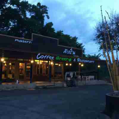 โรงแรม สวนป่ารีสอร์ท Hotel Exterior