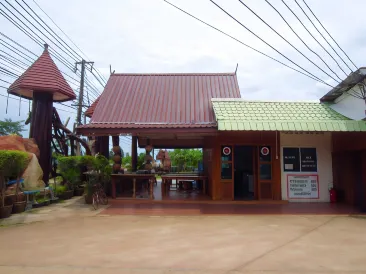 Pialo Resort