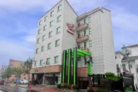 Boryeong Hyanggi Pension (Kids Room)