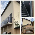Share House Type Water is Shared Hoteles en Niigata
