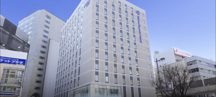 Daiwa Roynet Hotel Hamamatsu Hotels in Hamamatsu