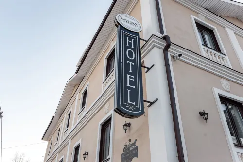 Marmarita Hotel