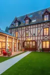 Hotel Spa - Au Charme Rabelaisien Hotels near Vape Cellar Store Amboise