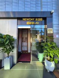 New Day Hotel