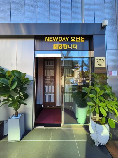 New Day Hotel