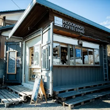 Guest House Nagatoro Nemaki - Hostel