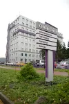 Сити Плаза - Хоумстей