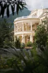 Amra Park-Hotel & Spa Отели в г. 