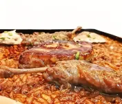 악셀 호텔 산 세바스티안 - 어른 전용 산세바스티안 호텔