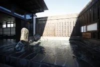 Dormy Inn Kofu Marunouchi Natural Hot Spring - Hot Springs