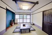 Kawaguchi Onsen Ousanso Hotels in Nishiwaga