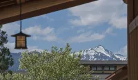 Nakamurakan - Bergblick