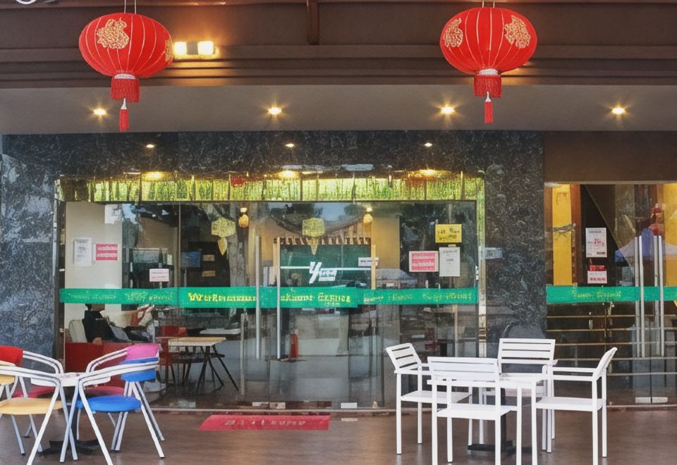 유어 호텔 겐팅 하이랜즈의 외부 모습