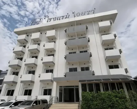 Iyara Hotel Nongkhai Hotels in Nong Khai