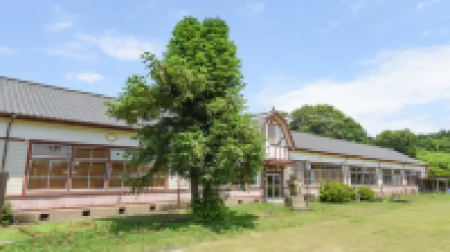 Kokoroyado Nagomi Hotels in Haga District