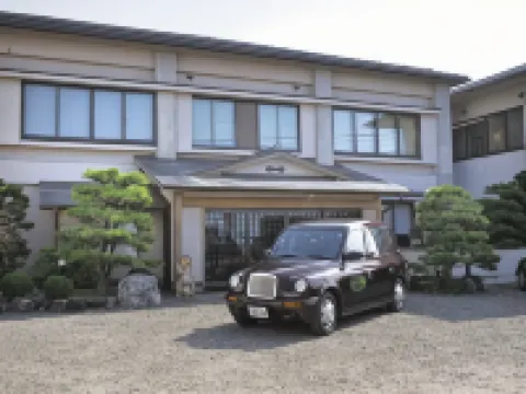 Futabaso فنادق في 