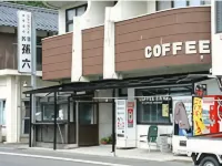 Minshuku Magoroku Hotels in Obama