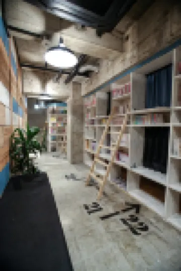 Bnbplus Niigata Book Inn โรงแรมใน