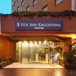 Silk Inn Kagoshima - Hot Springs