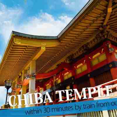 ホテル　センチュリーアネックス Hotel Exterior