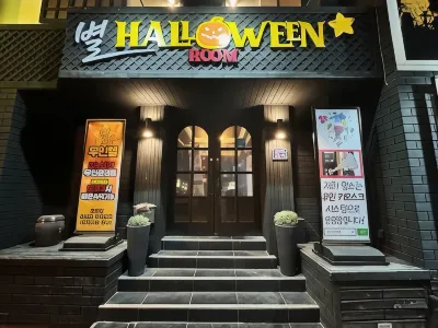 Cheongju Bukmunro Halloween Các khách sạn gần Samil Park
