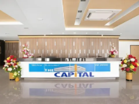 เดอะ แคปิตอล โฮเต็ล โรงแรมในร้อยเอ็ด