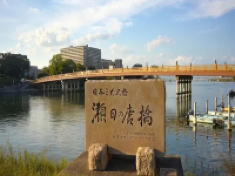 ラックホテル大津石山 大津のホテル