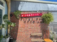 Green Sea Turtle Diving B&B Hotels near Lambai Island