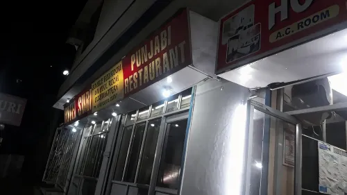 Suri Hotel - Rudraprayag - Alojamientos