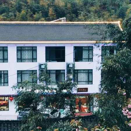 Yuyao mingji Hotel