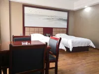 Anhua Jiacheng Business Hotel - 2 stjerner