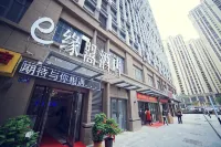 Eyuan Fashion Hotel (Bangbu Yintai City Store)