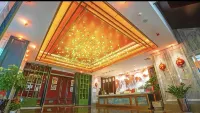 霞浦聖興酒店（環球廣場店） - 2-Star