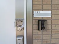 【ビジネス利用にもおすすめ】Fukushima Minpaku Project 106 大熊町のホテル