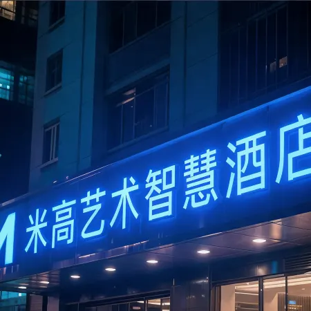 MG Art Hotel