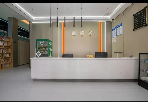 โรงแรมซีอาน ฟูฉวน