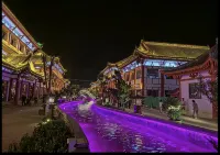 Qingpu Light Luxury Audiovisual Hotel (Longxi Gulaiwu Branch) - Mountain view