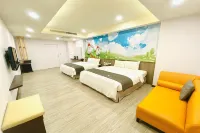Li Chih Thanl Thuei Hot Spring & Resort - Resorts