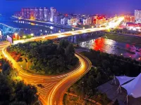 Wanjin Business Hotel Hotels in Jiaohe