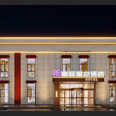 Starry Sky Hotel